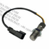 125-2966 1252966 CATERPILLAR SENSOR