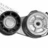 142-1987 1421987 CATERPILLAR TENSIONER