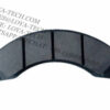 567-32-05111 5673205111 KOMATSU BRAKE
