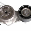 6731-61-4141 6732-62-4130 KOMATSU TENSIONER
