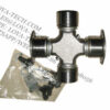 7V3842 9V7703 CATERPILLAR JOINT SPIDER