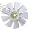 ME440731 KOBELCO FAN BLADE